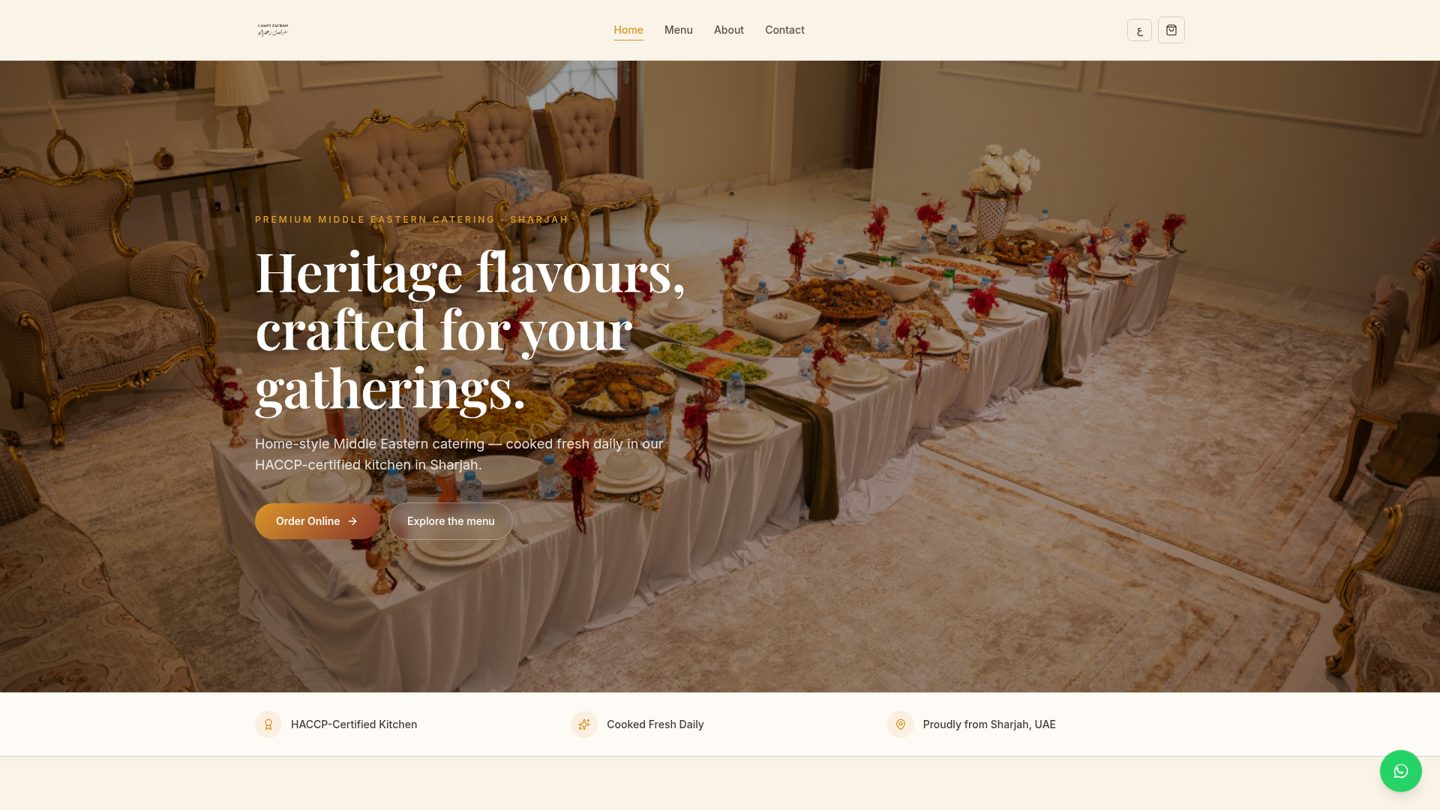 Lamst Zafran — Website · E-commerce